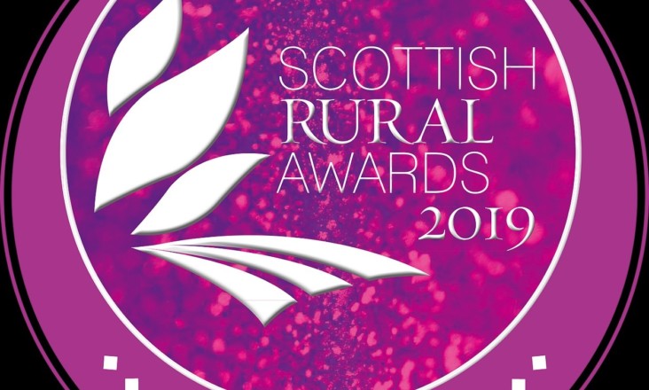 Rural Youth Project finalist of Prestigious Award